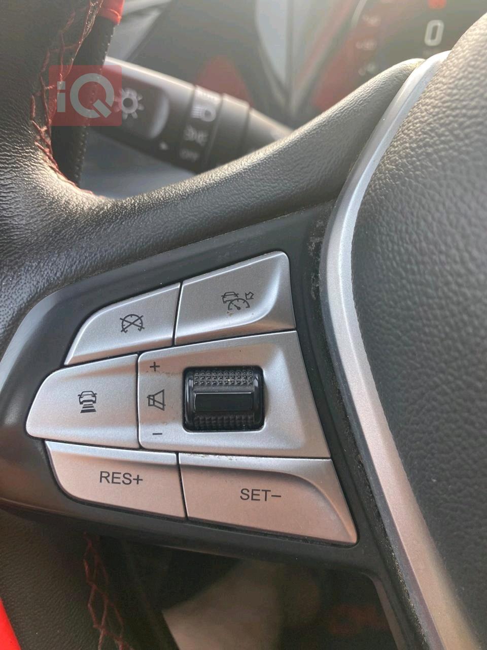 چانگان ئیدۆ پڵەس